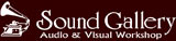 SoundGalleryS